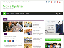 Tablet Screenshot of movieupdater.com